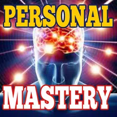 Personal Mastery Guide APK 下載