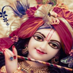 Krishna Ringtone