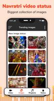 Navratri 2021 تصوير الشاشة 1