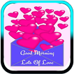 Good Morning Gif