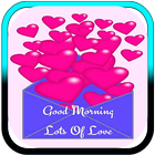 Good Morning Gif ícone