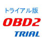 OBD Info-san! トライアル版 biểu tượng