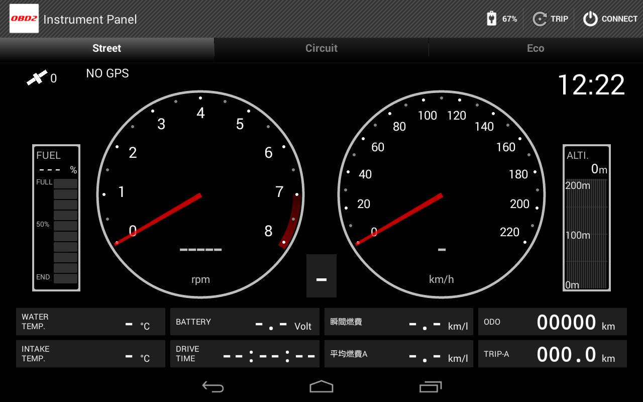 Obd Info San Trial For Android Apk Download