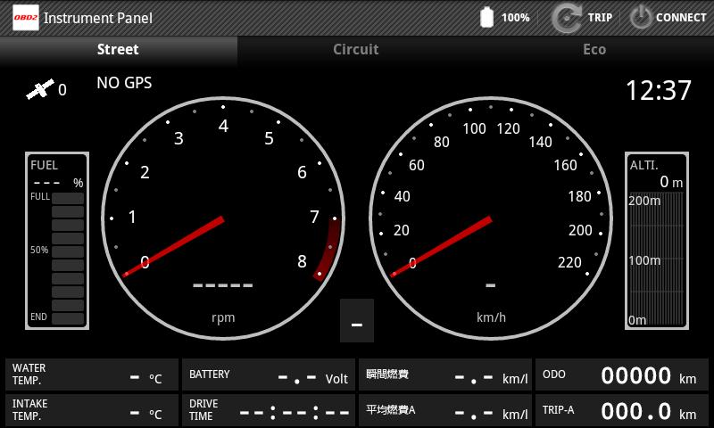Obd Info San Trial For Android Apk Download Obd Info San Trial For Android Apk Download