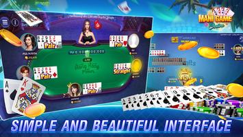 ManiGame Tongits Pusoy Online syot layar 1