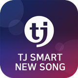 TJ SMART NEW SONG