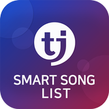 TJ SMART SONG LIST/Philippines ไอคอน