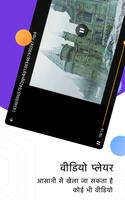 Anka Browser: निजी और तेज़ स्क्रीनशॉट 2
