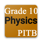 Icona Physics 10 eLearn.Punjab Text & Audio BOOK PITB