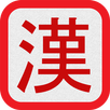 Kanji - Read and Write APK