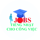 Tiếng Nhật Chuyên Ngành APK