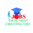 Tiếng Nhật Chuyên Ngành Zeichen