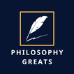 ”فلسفة العظماء