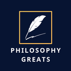 فلسفة العظماء ícone