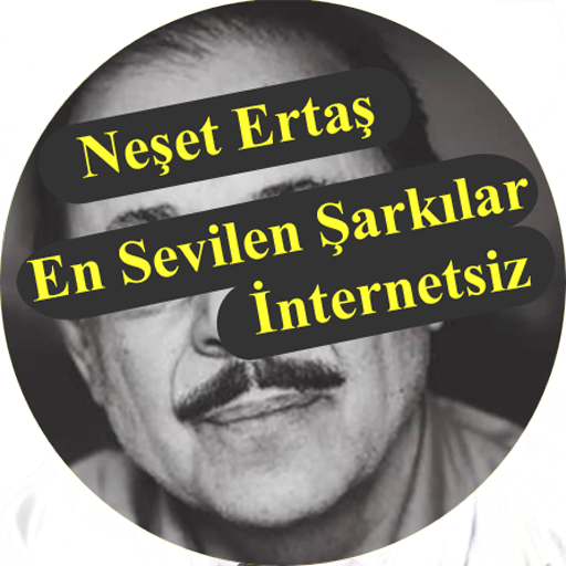 Neşet Ertaş En Sevilenler İnternetsiz