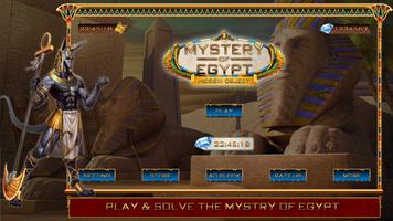 Mystrey of Egypt : Hidden Object 海报