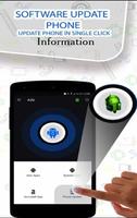 برنامه‌نما Phone Update - Software Update android information عکس از صفحه