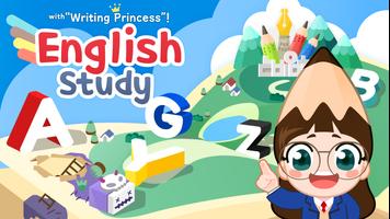 English Study Step1 Lite Poster