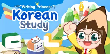 Korean Study Step1 Lite