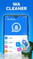 برنامه‌نما Phone Cleaner عکس از صفحه