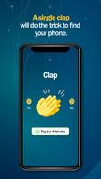 PhoneFinder скриншот 3