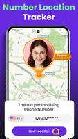 Mobile Number Tracker screenshot 3