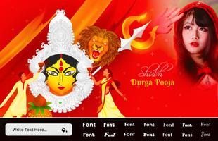 Durga Puja Photo Editor स्क्रीनशॉट 2