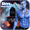 Shiva Photo Editor