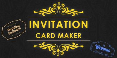 Digital Invitation Card Maker पोस्टर