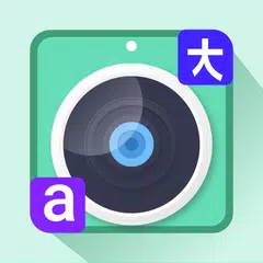 download Photo translator camera APK