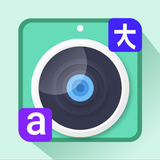 Photo translator camera icon