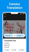 Photo Translator All Languages স্ক্রিনশট 2