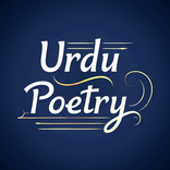 Daily Urdu Poetry Pictures