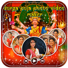 Durga Puja Photo Video Maker-icoon