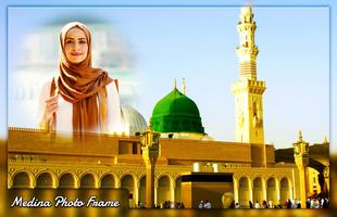 Madina Photo Frame ภาพหน้าจอ 3