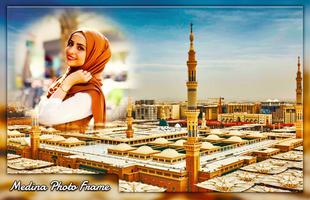 Madina Photo Frame Plakat