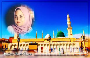 Madina Photo Frame ảnh chụp màn hình 1