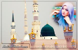 Madina Photo Frame ภาพหน้าจอ 2