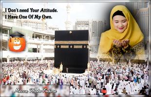 Mecca Photo Frames syot layar 1