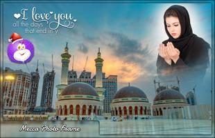 Mecca Photo Frames syot layar 2