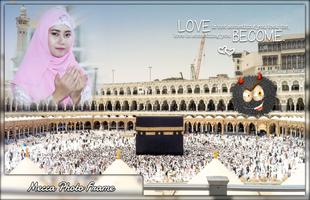 برنامه‌نما Mecca Photo Frames عکس از صفحه