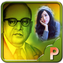 Dr Baba Saheb Ambedkar Photo Frame APK