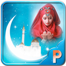 Eid al-Fitr Photo Frames APK