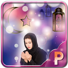 Ramadan Photo Frames icono