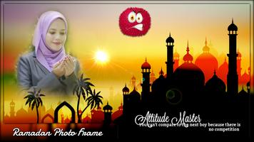 Ramadan Photo Frames captura de pantalla 1