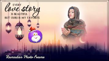 Ramadan Photo Frames syot layar 3
