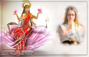 Shree Laxmi Pooja Photo Editor capture d'écran 3