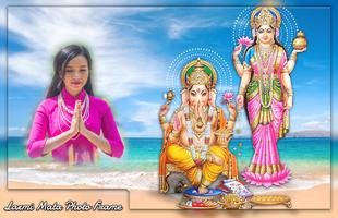 Shree Laxmi Pooja Photo Editor ภาพหน้าจอ 2