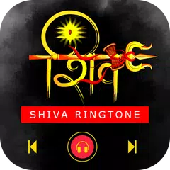 Shiv Ringtone APK download