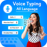 Voice Typing آئیکن